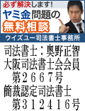 ECY[i@mFSn̈ŋ΍͂łł܂