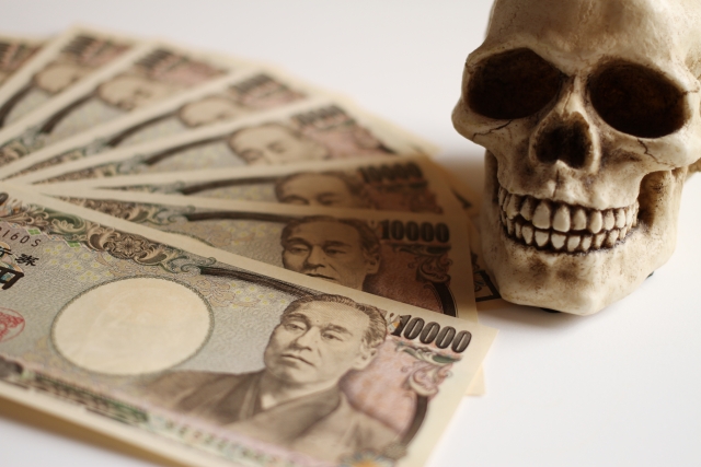 闇金に手を出すと死神が待っている。岸和田市で闇金解決の無料相談をする