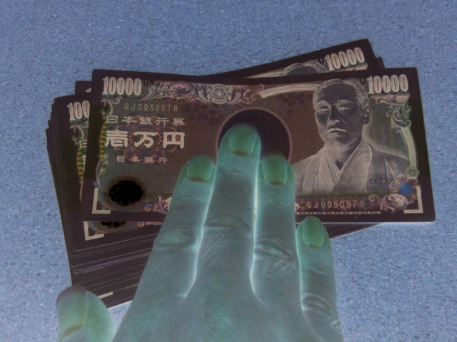 闇金からお金を借りたら地獄が待っている。深谷市のヤミ金被害相談窓口を探す